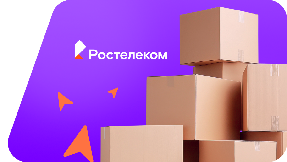 Переезд в новую квартирув&nbsp;деревня Зелёный Дол (Владимирская область)